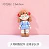 Accesorios grandes de resina linda chica payaso de dibujos animados pegamento de crema material DIY hecho a mano joyería casera funda de teléfono