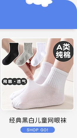 巧纺关联营销_03.jpg