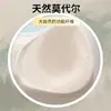 Ropa interior de talla grande de modal, absorbente de sudor, transpirable, desodorante, con copa fina, para prevenir la flacidez y hacer que los pechos grandes parezcan más pequeños