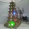 Rompecabezas de Madera 3D Rompecabezas Tridimensional Modelo de Rompecabezas para Niños Edificio Guofeng Bloques de Construcción de Alta Dificultad Juguete Ensamblado