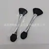 Brocha Facial en Forma de Abanico con Cerdas Suaves, Cepillo Limpiador de Silicona de Doble Cabeza para Aplicar Base Facial, Crema y Productos de Belleza
