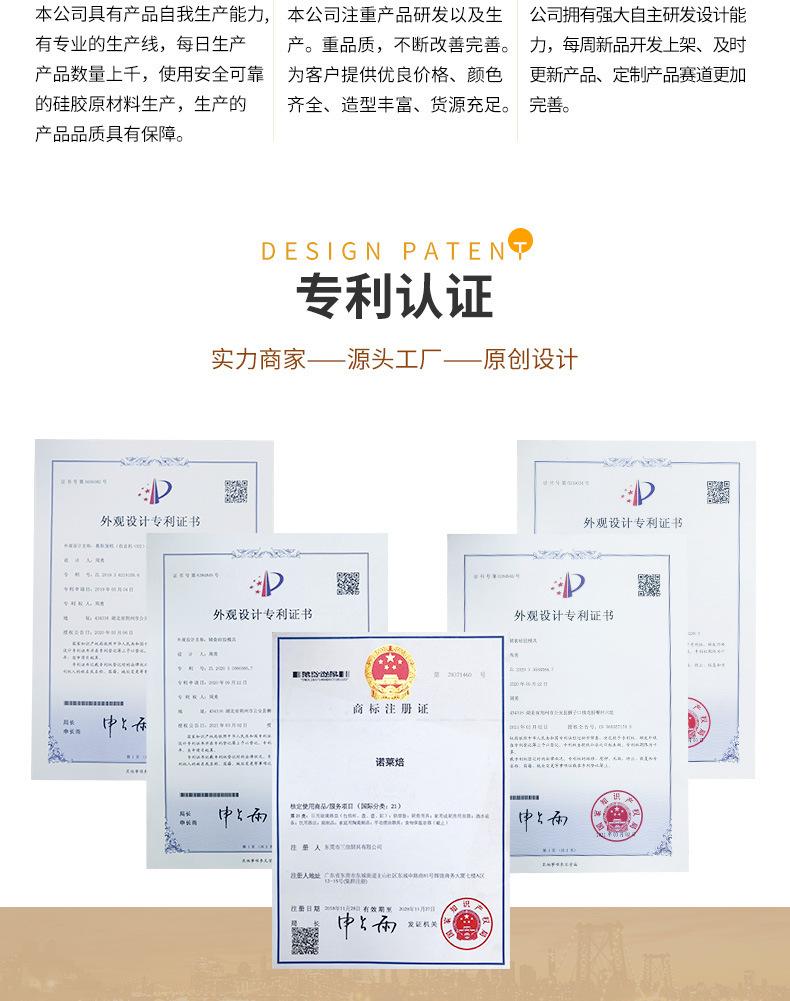 DGM-217-229-230-圣诞帽+雪屋-详情_12.j