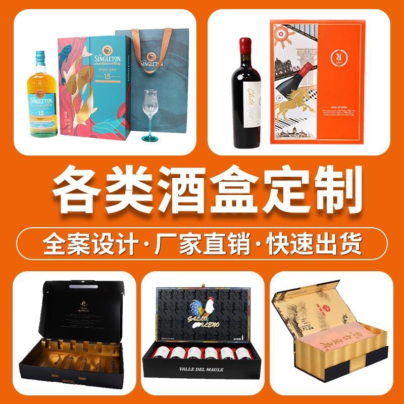 微信图片_20240608125434