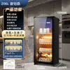 Gabinete de Desinfecção Doméstico Pequeno Comercial Vertical Grande Capacidade Louças Aço Inoxidável Cozinha Restaurante Gabinete de Desinfecção de Louças AliExpress