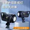 Fotografía de sala de estar luz luz de relleno de luz suave ancla luz suave luz luz iluminación luz foto luz suave foco