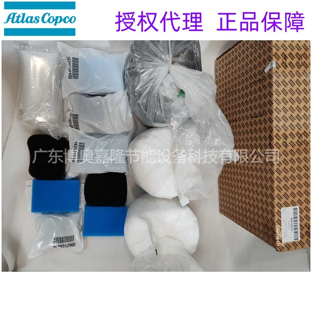 2901140131 OSC DIBT 95 KIT B 阿