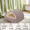 Cama para Gato Mascota Cálida Nido de Invierno para Gato Cama Cerrada Universal para Mascotas para Todas las Estaciones Lavable Envío Rápido Envío Gratis