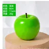 Accesorios de frutas simuladas Adornos de plástico de manzana Decoración de plátano y pera Modelo de fruta y verdura falsa Mango Uva Verduras para gabinete