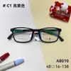 Óculos infantis Danyang moda haste dobrável tr90 A8010 armação de óculos para estudante armação de óculos para miopia homem