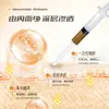 Ungüento para Hemorroides Crema Herbal Ungüento de Semilla de Algarrobo para Hemorroides, Picazón Anal y Uso Externo para Hombres y Mujeres, Empaquetado Individualmente