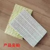 Etiquetas adhesivas de papel cobre, Hecho en China, etiquetas de origen para exportación transfronteriza