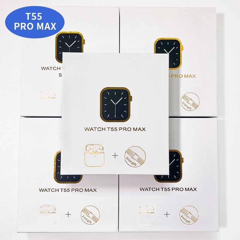 微信图片_20220531083938