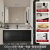 Nuevo estilo moderno de mediados de siglo, diseño de lujo ligero, mueble de baño multicapa de madera maciza negra con lavabo de cerámica integrado y espejo inteligente