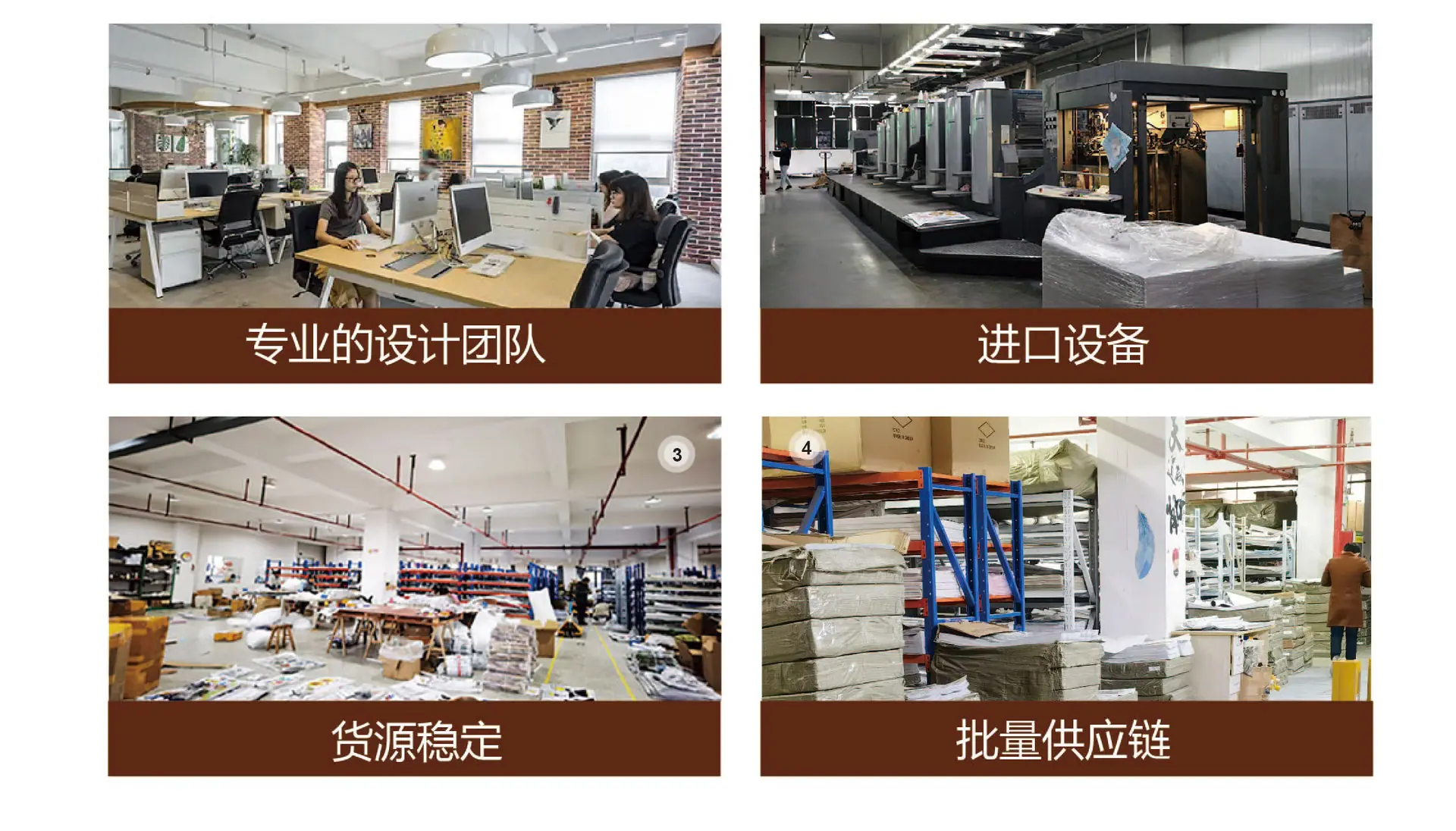 通用详情上改-01_02.jpg