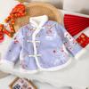 Traje Tang de Estilo Chino para Niños con Chaqueta de Algodón Polar para Niños y Niñas, Ropa de Invierno Abotonada para Bebés, Estilo Tendencia Nacional, Ropa a Prueba de Frío para Niños Pequeños y Medianos