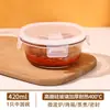 Recipiente pequeño de vidrio portátil para pepinillos, lonchera sellada y que conserva la frescura, mini recipiente para yogur, recipiente pequeño para salsa picante para la oficina
