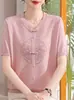 Nueva Camisa de Manga Corta de Verano Estilo Occidental Nuevo Estilo Chino para Madres de Mediana Edad y Mayores Tejido de Seda Helada Base Suelta Moda Top