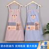 Delantal de cuello de oso al por mayor, impermeable y a prueba de aceite, ropa de trabajo para cocina, hogar, sin mangas, cintura popular, moda limpia