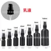 Botella de vidrio para aceites esenciales, alto valor estético, botella dispensadora de aceite esencial esmerilada de 5 ml, botella rociadora de aceite esencial, botella de aceite esencial vacía, gama alta
