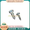 Vendas Diretas de Fábrica e Fornecimento de Filtros da Série Kuangxin Maff de Taiwan