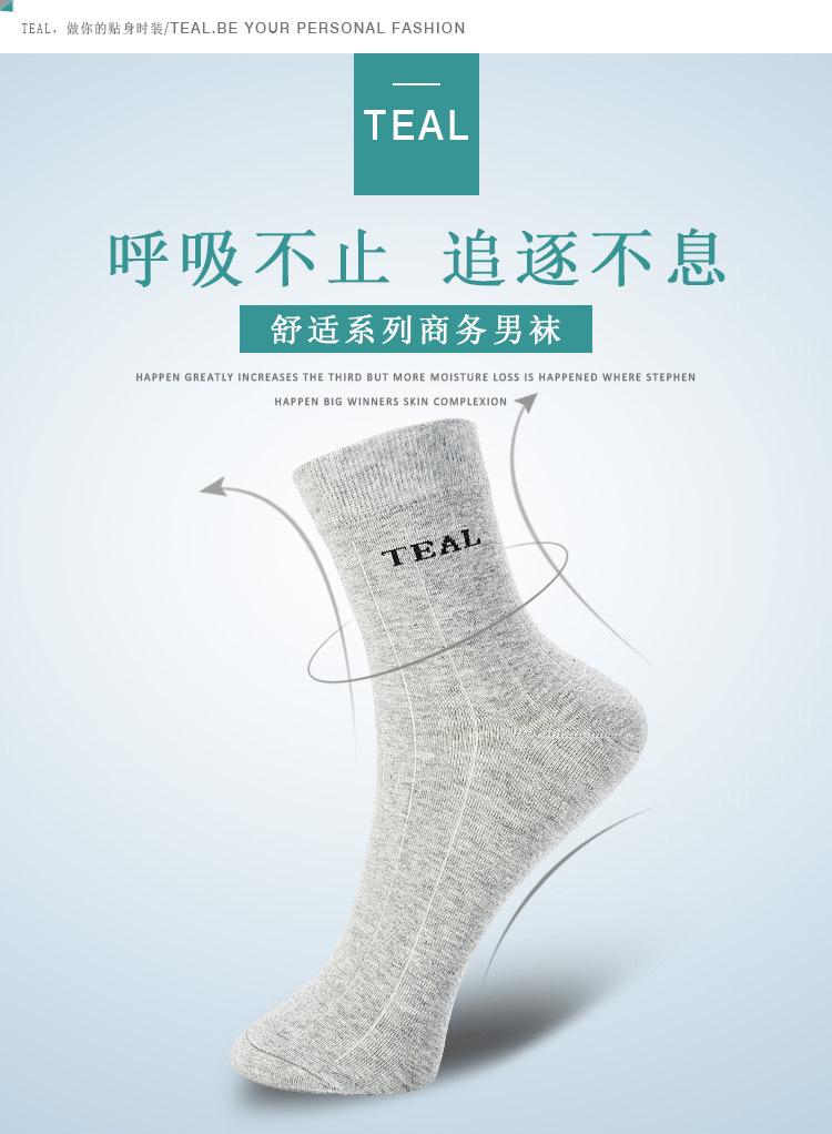 T834详情_01