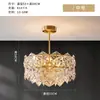 Lámpara de techo para sala de estar estilo minimalista, color crema, diseño moderno de mediados de siglo, luz principal para la sala de estar, retro y cálida, luz suave, agradable a la vista, luz decorativa