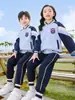 Ropa de Clase Uniforme Escolar Verde para Estudiantes de Primaria Traje Deportivo de Tres Piezas para Niños Estilo Escolar Ropa de Jardín de Infancia