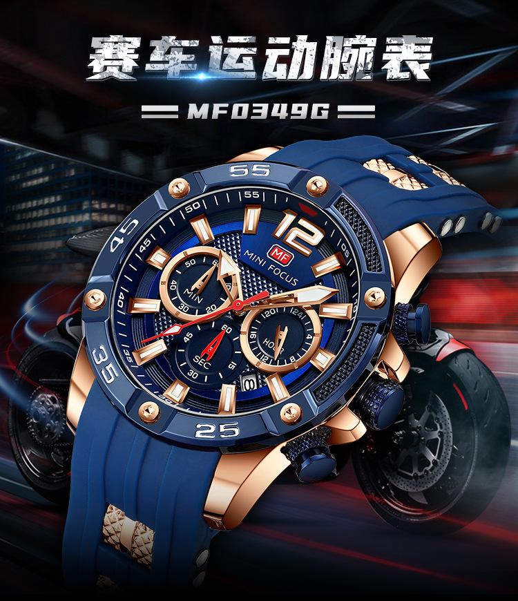 MF0349G_01.jpg?x-oss-process=image/format,png