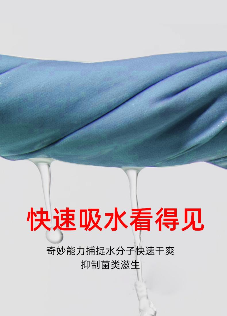 深蓝详情页_03.jpg