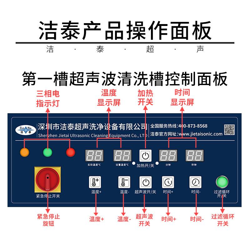 图层 7.png
