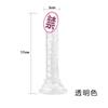 Ovo de dildo transparente de cristal sem ovo pênis artificial jj vara de masturbação sexual para adultos plug anal posterior masturbador feminino