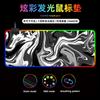 El Pad Luminoso Más Vendido de Amazon Alfombrilla de Ratón RGB Tamaño Grande Transfronterizo Mapa Caliente Líneas Abstractas Nuevo Grande Fluido