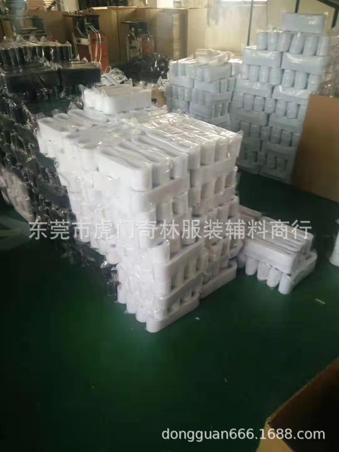 微信图片_20211101163707.jpg