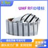 Etiqueta de Ropa RFID Antirrobo Tela de Ultra Alta Frecuencia Material de Nylon Chip Uhf H9 Adhesivo Pasivo Etiqueta Tejida