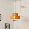 Lámpara de araña naranja estilo nórdico de mediados de siglo para comedor, lámpara colgante Bauhaus naranja creativa para mesa de comedor estilo japonés