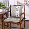 Cojines para Silla de Madera Maciza Caoba Sofá Estilo Chino Látex Marrón Cojín Cojín de Asiento Cojín de Silla Mesa de Comedor Silla de Té Cojín Venta al por Mayor