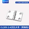 Gu'Anli Cl209-1 Dobradiça Cl209-A Dobradiça Armário Elétrico Caixa Elétrica Dobradiça de Porta de Armário Dobradiça Hl009