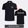 Conjunto de Camisetas de Uniforme de Seguridad Ropa de Trabajo para Guardia Uniforme de Entrenamiento de Protección Especial Uniforme de Verano para Guardia de Propiedad Cuello Redondo Uniforme de Acondicionamiento Físico