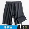 Shorts Masculinos de Algodão Puro, Calça de Cinco Quartos Solta de Algodão, Tamanho Grande Fina Casual Roupa Externa Pijama