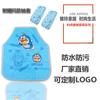 Yaling 9655 direto da fábrica avental infantil de desenho animado para comer impermeável macacão de pintura para bebê com mangas babador atacado