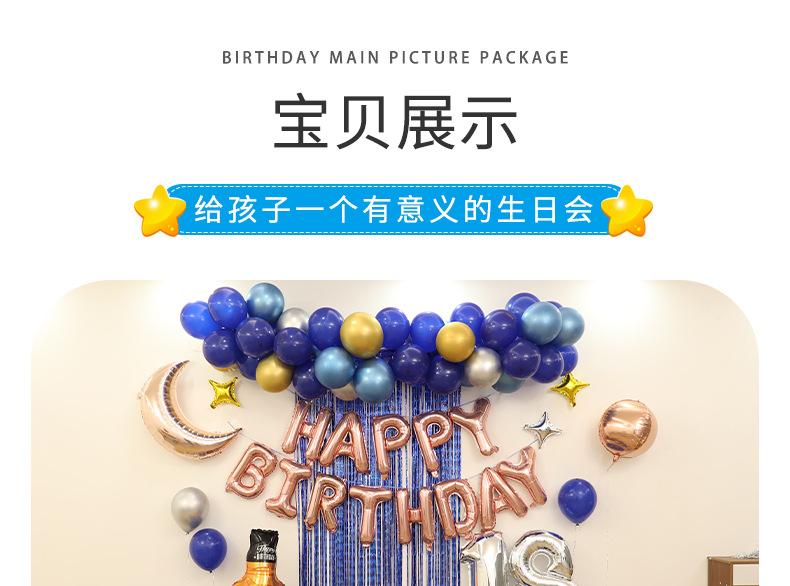 详情页_08.jpg