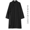 Vestido taoísta comprimento médio verão linho algodão vestido taoísta lapela oblíqua vestido taoísta vestido residencial vestido taoísta vestido de treinamento gola sanqing