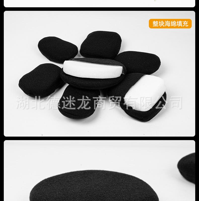头盔海绵垫_05.png