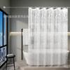 Fornecimento Transfronteiriço de Cortinas de Banheiro de Peva, Cortinas Divisórias Impermeáveis e Anti-Mofo Especiais para Banheiro, Cortinas de Chuveiro Transparentes para Banheiro com Ímãs