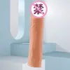 Productos para Adultos Condón Amigable con la Piel para Hombres Condón de Cristal Condón para Pene Condón para Pene Alargado y Engrosado Venta Directa de Fábrica