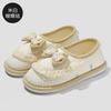 Zapatos Posparto, Estilo Delgado para Mujeres Embarazadas, Adecuados para Septiembre y Octubre, Primavera y Otoño, Antideslizantes, Talón Cerrado, Pantuflas de Algodón de Suela Suave para Mujeres