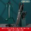 Comercio exterior PLYS cuchillo suministros de cocina juego de tabla de cortar cuchillo de cocina cuchillo para cortar huesos doméstico utensilios de cocina entrega de regalo completo