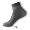 Calcetines Zhuji para Hombre de Verano Malla Fina Transpirable Hombres de Negocios Seda de Hielo Media Pantorrilla Calcetines Blancos Especiales para Ropa Formal de Hombre