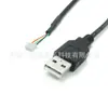 Cable de Datos de Terminal en Máquina Usb2.0 Am a Terminal Ph2.0-4Pines con Anillo Magnético Cable de Datos Blindado