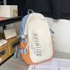 Mochila Escolar Nalan para Estudiantes de Secundaria Femeninos Modelo Nuevo 2026 Mochila Ligera para Estudiantes de Preparatoria Tela de Nylon Gran Capacidad Mochila para Viajes Diarios
